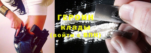 СК Аркадак