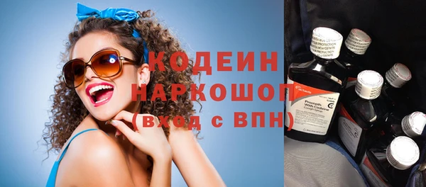 СК Аркадак