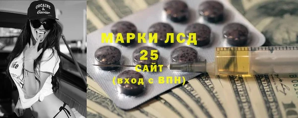 СК Аркадак