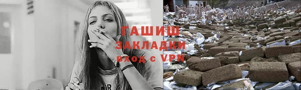 СК Аркадак