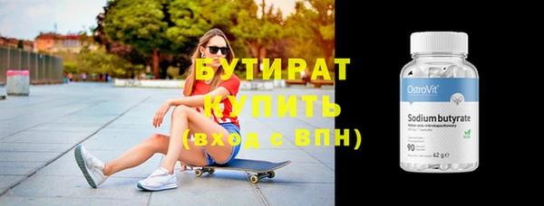 СК Аркадак