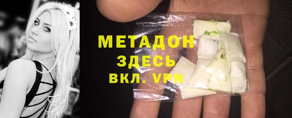 СК Аркадак