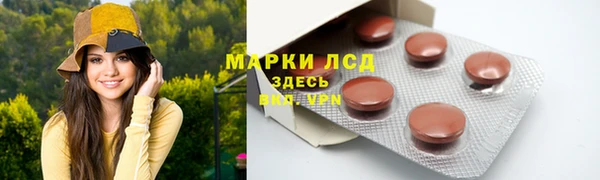 амф Покров