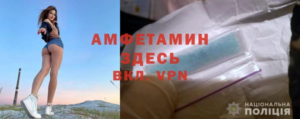 СК Аркадак