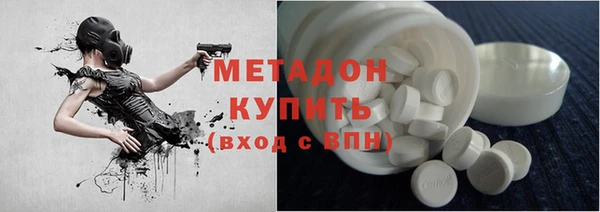 СК Аркадак