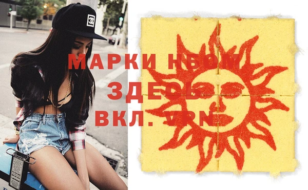 СК Аркадак