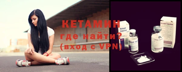 СК Аркадак