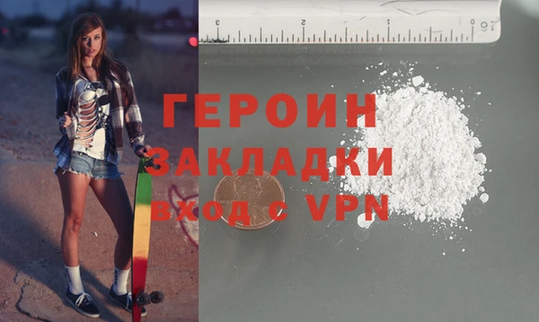 СК Аркадак