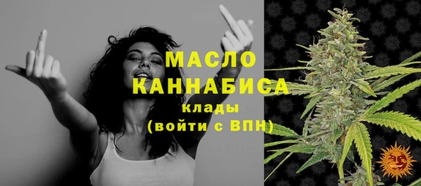 СК Аркадак