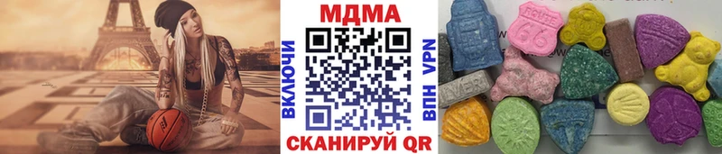 МДМА VHQ  Любань 