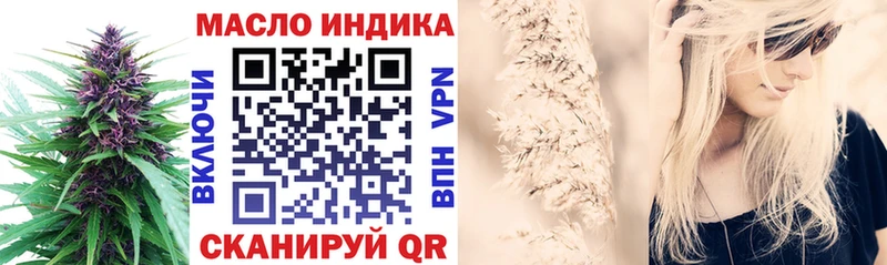 Дистиллят ТГК жижа  Любань 