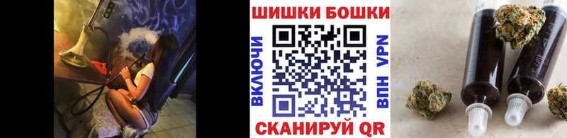 Бошки Шишки AK-47 Любань